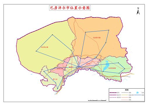 巴彦淖尔市旅游攻略必去景点,巴彦淖尔旅游攻略必玩的景点?-第4张图片-诗丽旅游网 巴彦淖尔市旅游攻略必去景点,巴彦淖尔旅游攻略必玩的景点?-第4张图片-诗丽旅游网