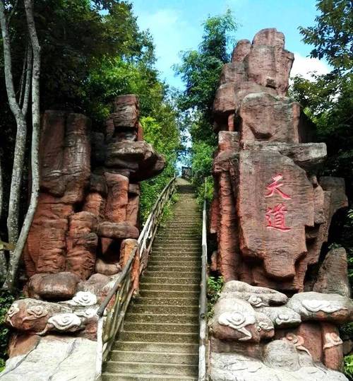 梅州旅游景点有哪些好玩的地方推荐一下?梅州旅游景点大全介绍 自驾车旅游?-第1张图片-诗丽旅游网 梅州旅游景点有哪些好玩的地方推荐一下?梅州旅游景点大全介绍 自驾车旅游?-第1张图片-诗丽旅游网