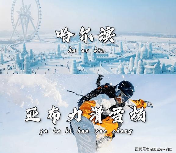 湖南三日游路线攻略,湖南三日游路线攻略-第4张图片-诗丽旅游网 湖南三日游路线攻略,湖南三日游路线攻略-第4张图片-诗丽旅游网
