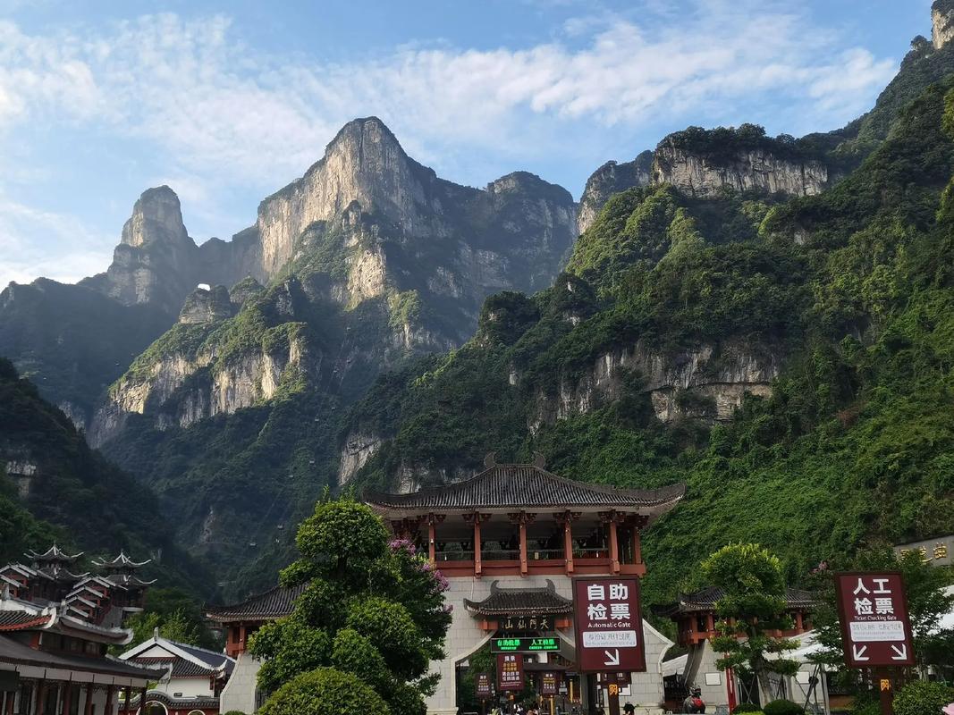 天门市旅游攻略安排,天门市前十旅游景点-第3张图片-诗丽旅游网 天门市旅游攻略安排,天门市前十旅游景点-第3张图片-诗丽旅游网