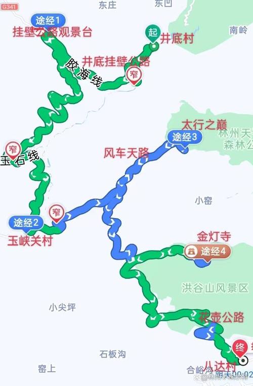 新都桥自驾游攻略3天?新都桥自驾危险吗?-第2张图片-诗丽旅游网 新都桥自驾游攻略3天?新都桥自驾危险吗?-第2张图片-诗丽旅游网
