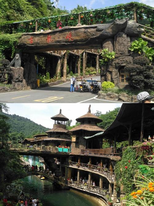 清远旅游景点大全自驾车旅游攻略,清远旅游景点大全排名榜-第1张图片-诗丽旅游网 清远旅游景点大全自驾车旅游攻略,清远旅游景点大全排名榜-第1张图片-诗丽旅游网