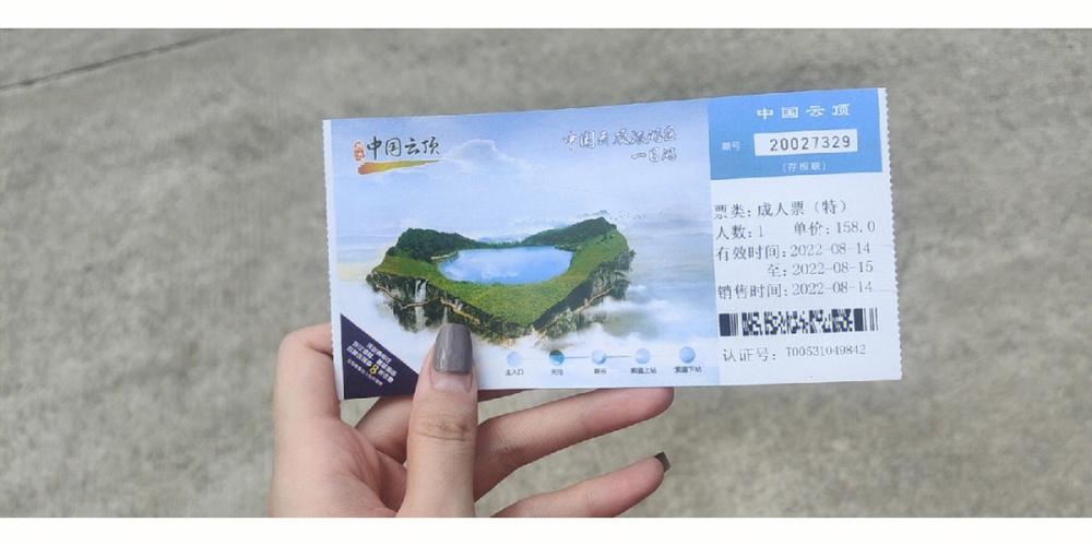 永泰旅游景点一日游自驾游路线攻略,永泰旅游攻略二日游-第4张图片-诗丽旅游网 永泰旅游景点一日游自驾游路线攻略,永泰旅游攻略二日游-第4张图片-诗丽旅游网