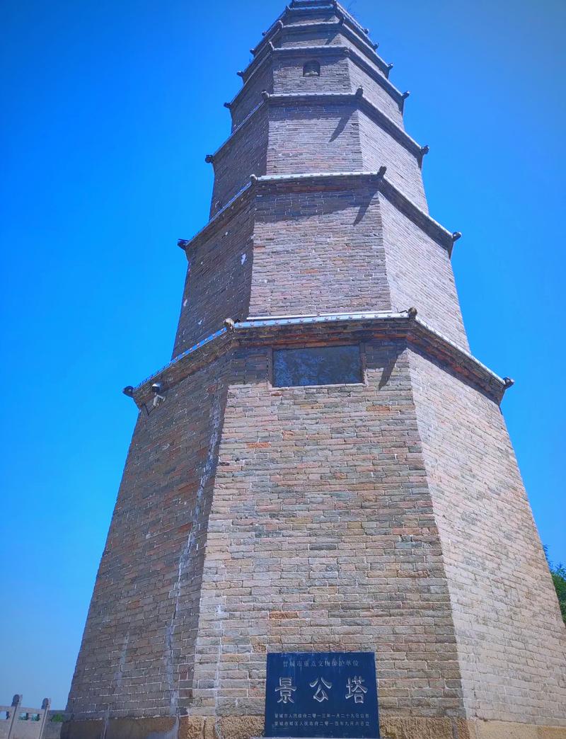 晋城蟒河一日游景点,晋城蟒河一日游景点推荐-第2张图片-诗丽旅游网 晋城蟒河一日游景点,晋城蟒河一日游景点推荐-第2张图片-诗丽旅游网