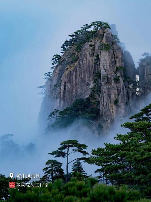 安徽黄山旅游景点有哪些,安徽黄山必去五大旅游景点?-第1张图片-诗丽旅游网 安徽黄山旅游景点有哪些,安徽黄山必去五大旅游景点?-第1张图片-诗丽旅游网
