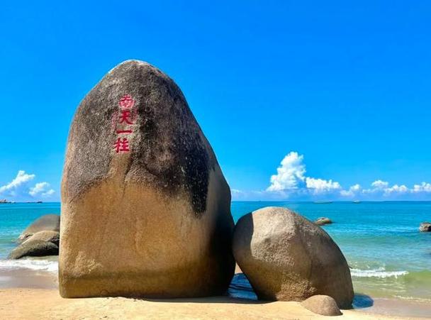 海南三亚旅游攻略必去景点自驾,海南三亚旅游必去景点推荐?-第3张图片-诗丽旅游网 海南三亚旅游攻略必去景点自驾,海南三亚旅游必去景点推荐?-第3张图片-诗丽旅游网