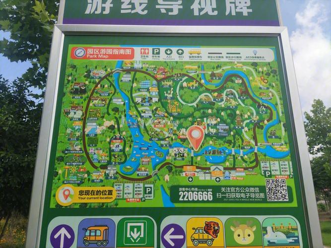 宿州市一日游攻略,宿州市一日游去哪里比较好-第2张图片-诗丽旅游网 宿州市一日游攻略,宿州市一日游去哪里比较好-第2张图片-诗丽旅游网
