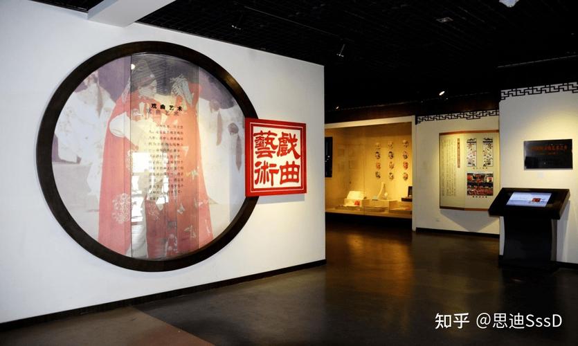 宿州市一日游攻略,宿州市一日游去哪里比较好-第3张图片-诗丽旅游网 宿州市一日游攻略,宿州市一日游去哪里比较好-第3张图片-诗丽旅游网