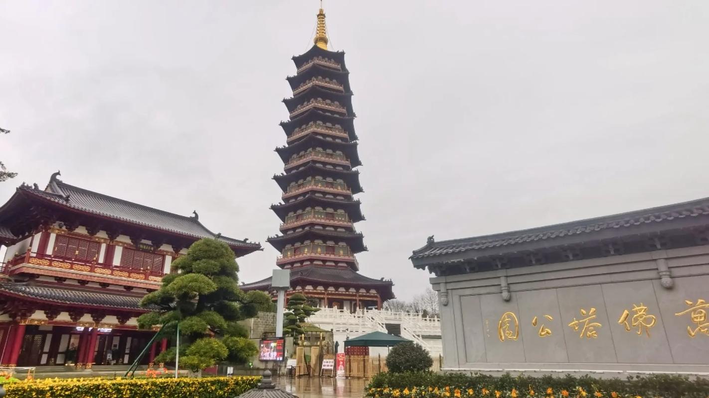 金华景区旅游景点,金华景点排名榜前十名-第1张图片-诗丽旅游网 金华景区旅游景点,金华景点排名榜前十名-第1张图片-诗丽旅游网