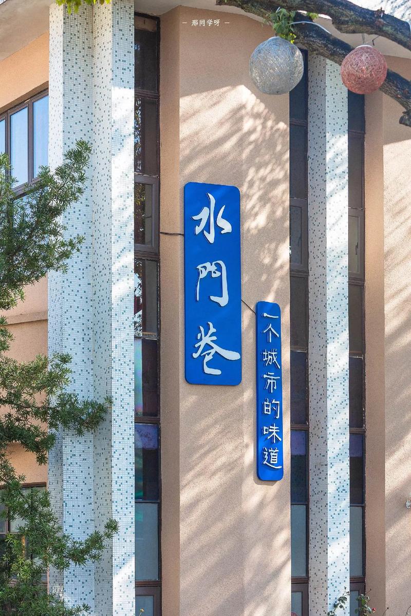 金华景区旅游景点,金华景点排名榜前十名-第4张图片-诗丽旅游网 金华景区旅游景点,金华景点排名榜前十名-第4张图片-诗丽旅游网