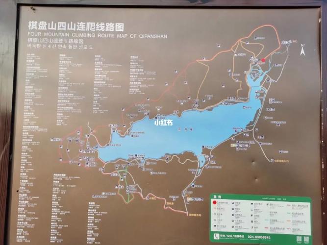 棋盘山旅游路线攻略一日游?棋盘山游玩攻略?-第3张图片-诗丽旅游网 棋盘山旅游路线攻略一日游?棋盘山游玩攻略?-第3张图片-诗丽旅游网