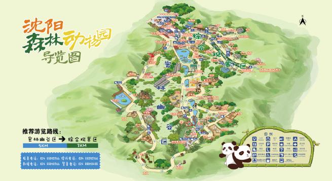 棋盘山旅游路线攻略一日游?棋盘山游玩攻略?-第4张图片-诗丽旅游网 棋盘山旅游路线攻略一日游?棋盘山游玩攻略?-第4张图片-诗丽旅游网