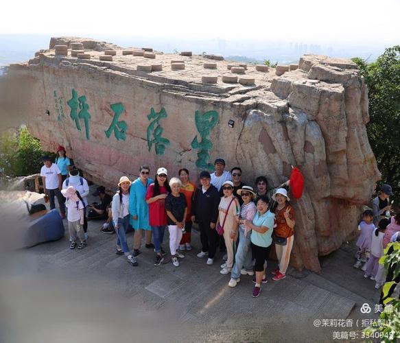 棋盘山旅游路线攻略一日游?棋盘山游玩攻略?-第5张图片-诗丽旅游网 棋盘山旅游路线攻略一日游?棋盘山游玩攻略?-第5张图片-诗丽旅游网