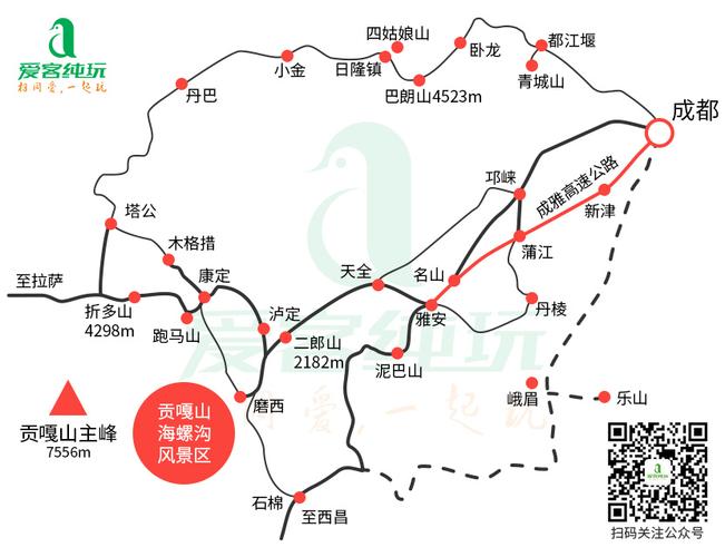 木格措旅游路线推荐一下,木格措旅游路线推荐一下?-第2张图片-诗丽旅游网 木格措旅游路线推荐一下,木格措旅游路线推荐一下?-第2张图片-诗丽旅游网