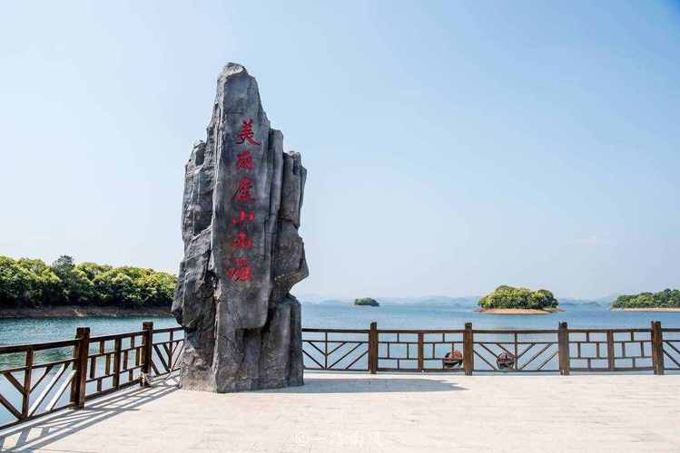 九江旅游攻略必去的景点免费开放,九江值得一去的免费景点?-第1张图片-诗丽旅游网 九江旅游攻略必去的景点免费开放,九江值得一去的免费景点?-第1张图片-诗丽旅游网