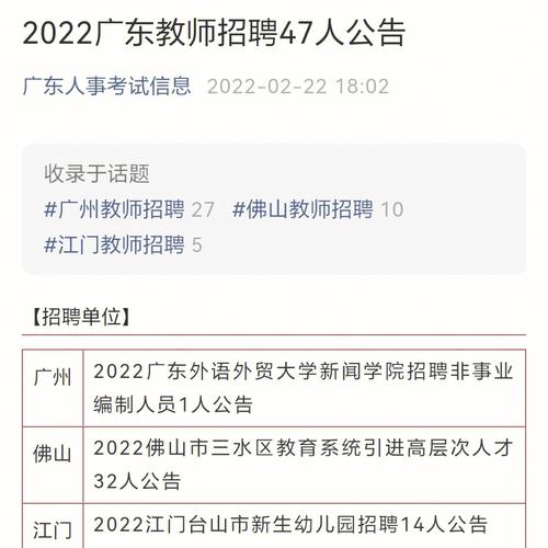 广东清远旅游景点推荐表最新,广东清远旅游景点推荐表最新消息?-第4张图片-诗丽旅游网 广东清远旅游景点推荐表最新,广东清远旅游景点推荐表最新消息?-第4张图片-诗丽旅游网