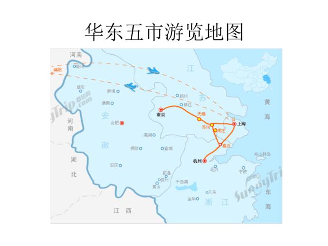 华东旅游路线攻略最新消息?华东旅游攻略实战?-第2张图片-诗丽旅游网 华东旅游路线攻略最新消息?华东旅游攻略实战?-第2张图片-诗丽旅游网