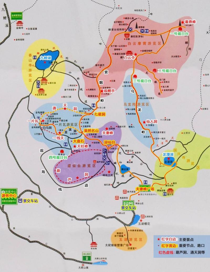 福建旅游景点攻略一日游?福建旅游攻略自助游?-第1张图片-诗丽旅游网 福建旅游景点攻略一日游?福建旅游攻略自助游?-第1张图片-诗丽旅游网