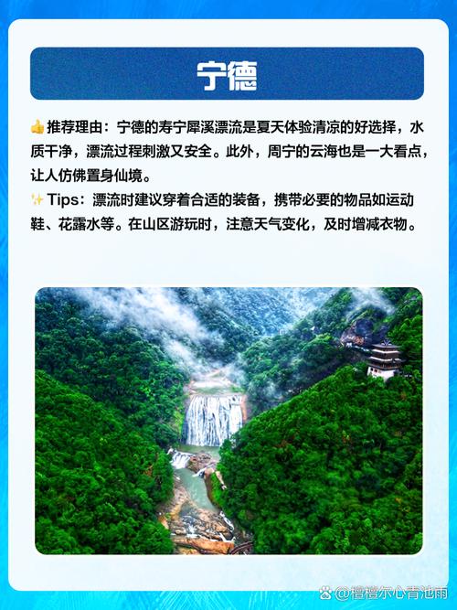 福建旅游景点攻略一日游?福建旅游攻略自助游?-第5张图片-诗丽旅游网 福建旅游景点攻略一日游?福建旅游攻略自助游?-第5张图片-诗丽旅游网