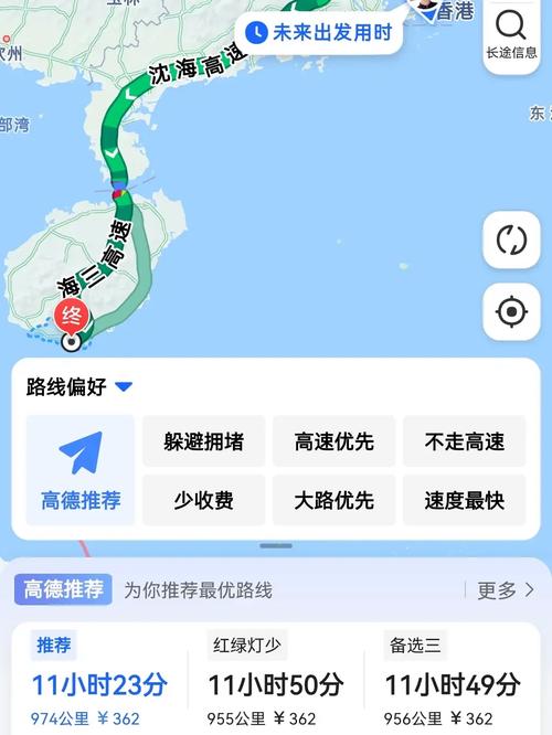 三亚旅游自驾游路线,三亚旅游自驾游路线图-第1张图片-诗丽旅游网 三亚旅游自驾游路线,三亚旅游自驾游路线图-第1张图片-诗丽旅游网