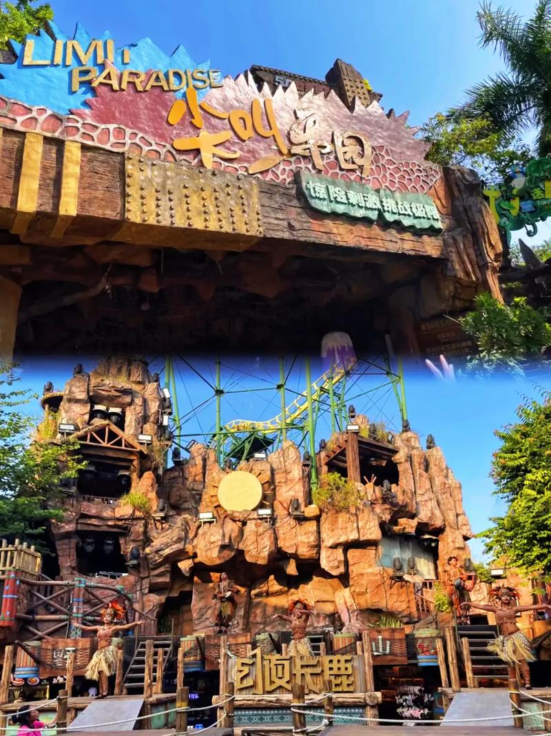 顺德旅游景点有哪些好玩的?顺德旅游景点推荐?-第2张图片-诗丽旅游网 顺德旅游景点有哪些好玩的?顺德旅游景点推荐?-第2张图片-诗丽旅游网