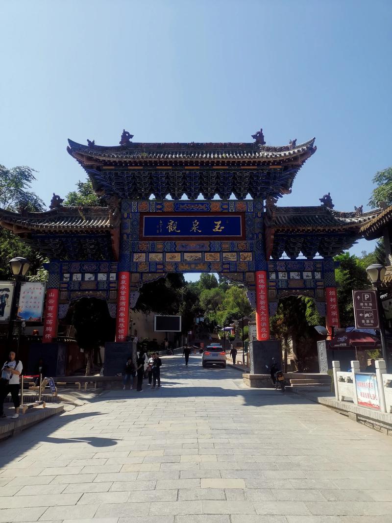 天水旅游景点大全介绍?天水旅游景点大全介绍作文?-第5张图片-诗丽旅游网 天水旅游景点大全介绍?天水旅游景点大全介绍作文?-第5张图片-诗丽旅游网