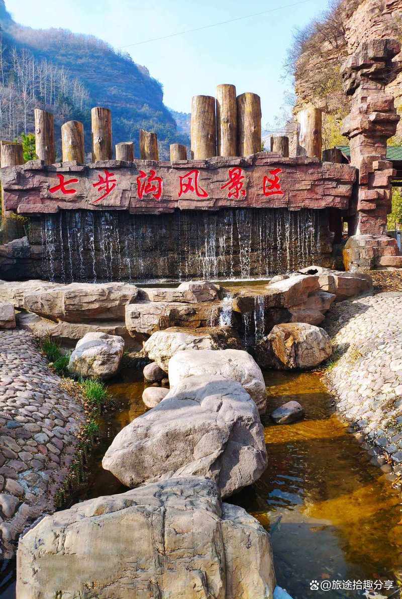 邯郸旅游景点攻略一日游免费,邯郸旅游景点 一日游-第5张图片-诗丽旅游网 邯郸旅游景点攻略一日游免费,邯郸旅游景点 一日游-第5张图片-诗丽旅游网