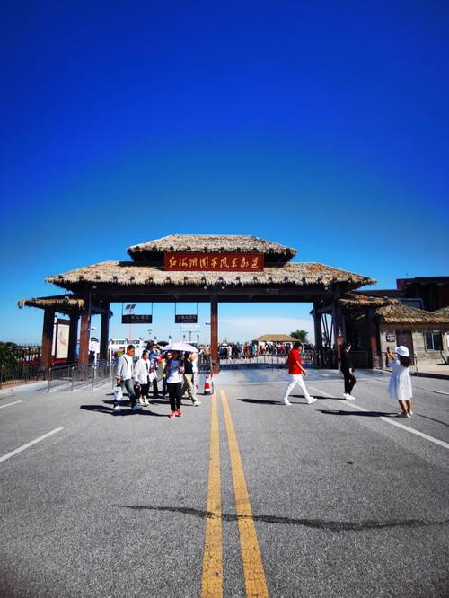 盘锦旅游攻略必去景点一日游免费?盘锦旅游攻略必去景点一日游免费吗?-第2张图片-诗丽旅游网 盘锦旅游攻略必去景点一日游免费?盘锦旅游攻略必去景点一日游免费吗?-第2张图片-诗丽旅游网