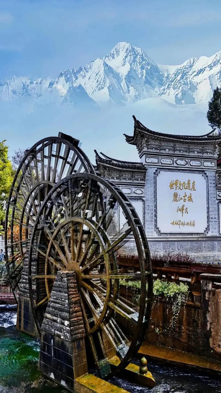 丽江旅游景点攻略,丽江旅游景点攻略自由行三天?-第4张图片-诗丽旅游网 丽江旅游景点攻略,丽江旅游景点攻略自由行三天?-第4张图片-诗丽旅游网