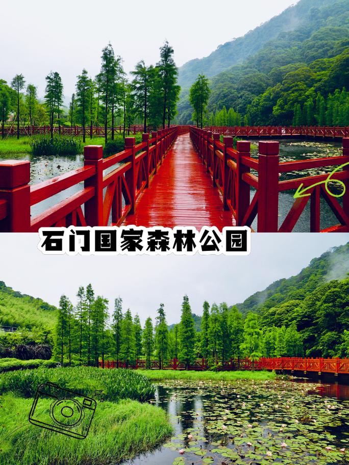 广州从化景点排名大全,广州从化景点大全旅游景点-第2张图片-诗丽旅游网 广州从化景点排名大全,广州从化景点大全旅游景点-第2张图片-诗丽旅游网