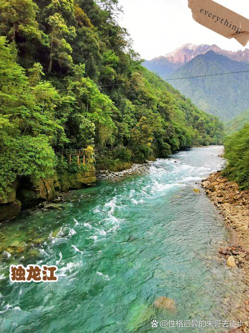 怒江旅游必去景点推荐,怒江 旅游攻略?-第5张图片-诗丽旅游网 怒江旅游必去景点推荐,怒江 旅游攻略?-第5张图片-诗丽旅游网