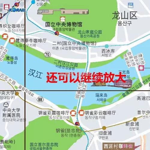 韩国超级详细的旅游攻略,韩国旅游路线攻略?-第1张图片-诗丽旅游网 韩国超级详细的旅游攻略,韩国旅游路线攻略?-第1张图片-诗丽旅游网