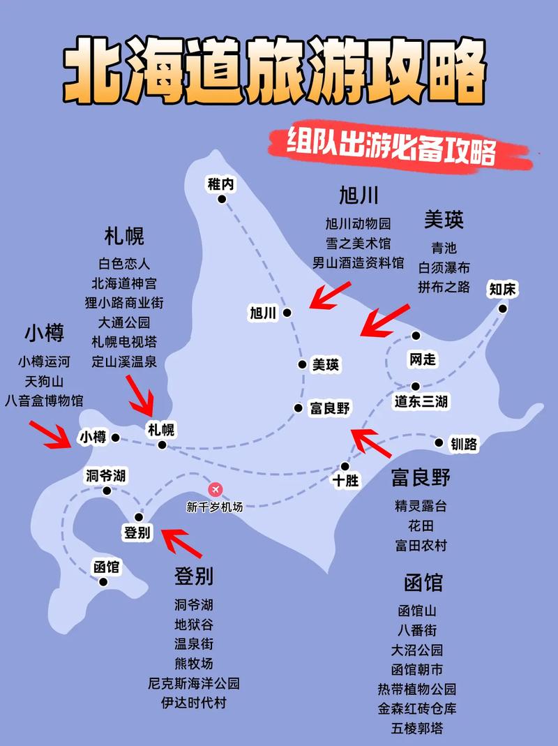 韩国超级详细的旅游攻略,韩国旅游路线攻略?-第3张图片-诗丽旅游网 韩国超级详细的旅游攻略,韩国旅游路线攻略?-第3张图片-诗丽旅游网