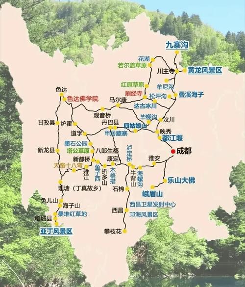 到四川旅游自由行攻略?去四川自驾游最佳路线?-第5张图片-诗丽旅游网 到四川旅游自由行攻略?去四川自驾游最佳路线?-第5张图片-诗丽旅游网