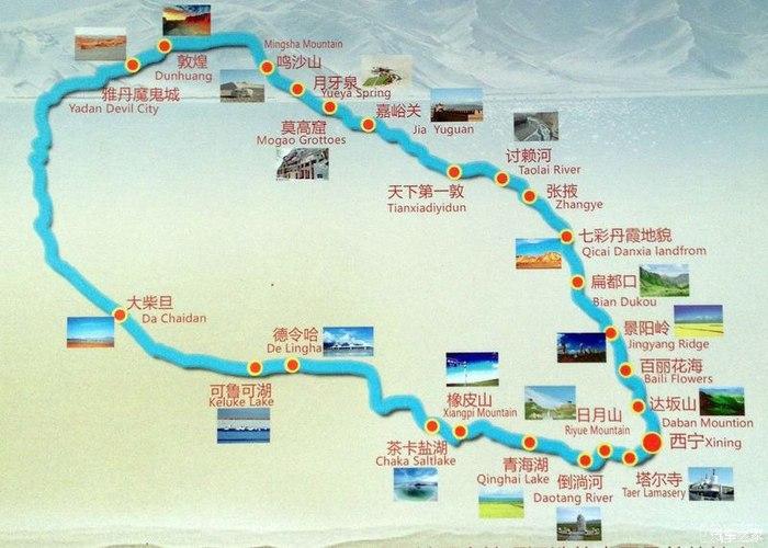 海北旅游攻略一日游路线,海北旅游攻略一日游路线推荐-第2张图片-诗丽旅游网 海北旅游攻略一日游路线,海北旅游攻略一日游路线推荐-第2张图片-诗丽旅游网