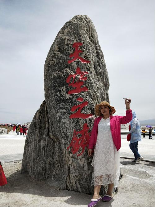 海北旅游攻略一日游路线,海北旅游攻略一日游路线推荐-第3张图片-诗丽旅游网 海北旅游攻略一日游路线,海北旅游攻略一日游路线推荐-第3张图片-诗丽旅游网