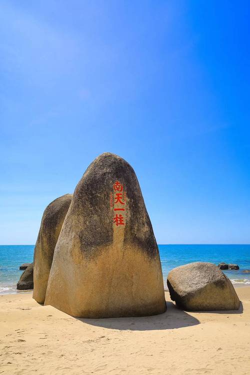 三亚旅游景点有哪些景点,三亚旅游景点有哪些景点推荐?-第1张图片-诗丽旅游网 三亚旅游景点有哪些景点,三亚旅游景点有哪些景点推荐?-第1张图片-诗丽旅游网
