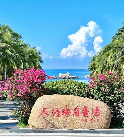 三亚旅游景点有哪些景点,三亚旅游景点有哪些景点推荐?-第4张图片-诗丽旅游网 三亚旅游景点有哪些景点,三亚旅游景点有哪些景点推荐?-第4张图片-诗丽旅游网