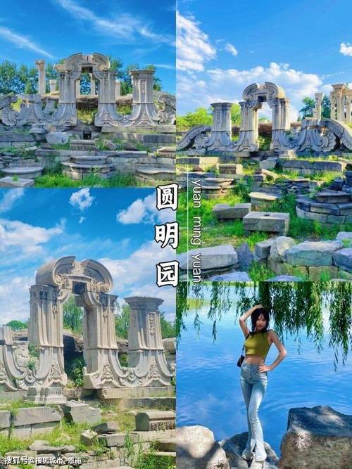 北京旅游攻略五日游自由行路线,北京旅游攻略5日自由行攻略?-第1张图片-诗丽旅游网 北京旅游攻略五日游自由行路线,北京旅游攻略5日自由行攻略?-第1张图片-诗丽旅游网