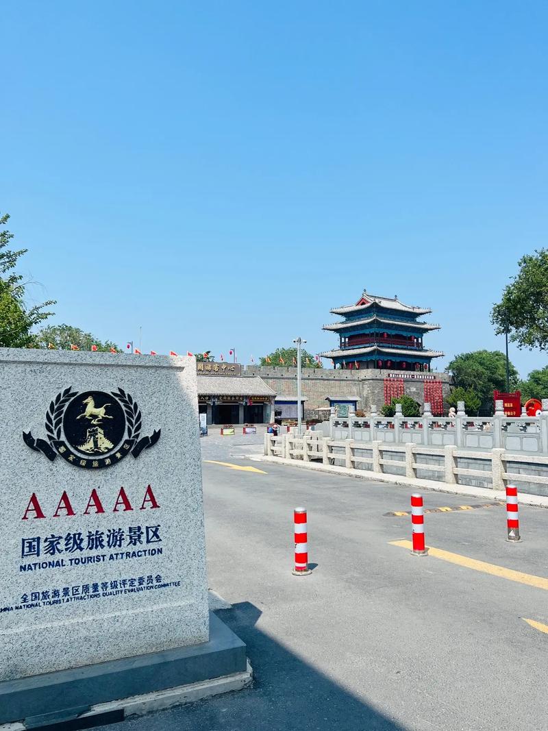蓬莱烟台旅游攻略必去景点?烟台蓬莱有哪些景点?-第4张图片-诗丽旅游网 蓬莱烟台旅游攻略必去景点?烟台蓬莱有哪些景点?-第4张图片-诗丽旅游网