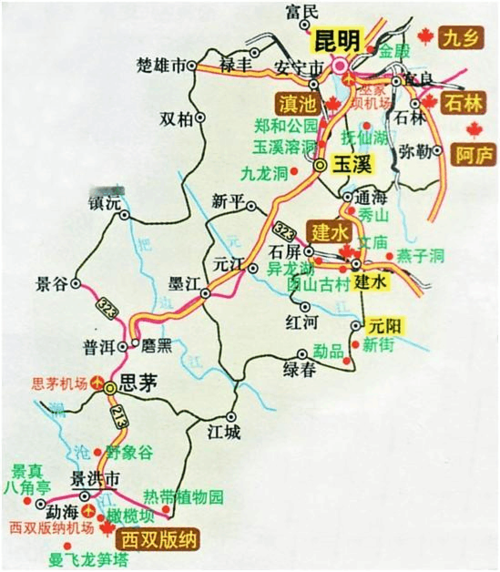 版纳旅游攻略,春节西双版纳旅游攻略-第3张图片-诗丽旅游网 版纳旅游攻略,春节西双版纳旅游攻略-第3张图片-诗丽旅游网