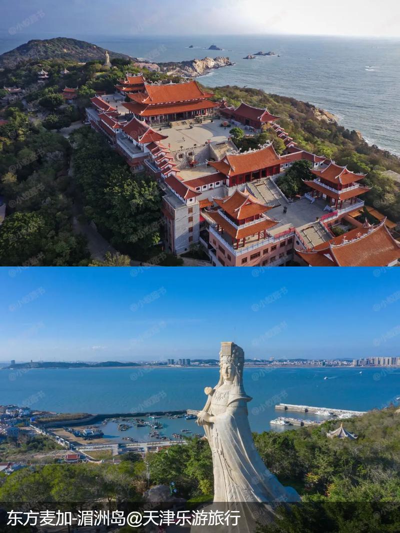 厦门五日游攻略路线,厦门五日游必去前十景点?-第1张图片-诗丽旅游网 厦门五日游攻略路线,厦门五日游必去前十景点?-第1张图片-诗丽旅游网