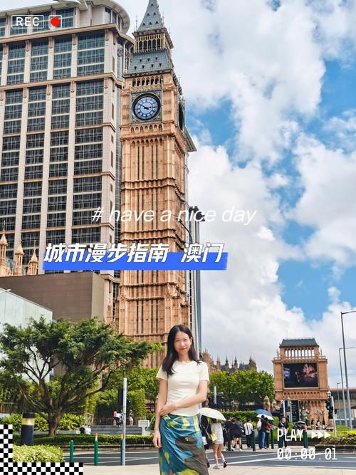 澳门旅游攻略一日游,澳门旅游攻略一日游多少钱?-第1张图片-诗丽旅游网 澳门旅游攻略一日游,澳门旅游攻略一日游多少钱?-第1张图片-诗丽旅游网