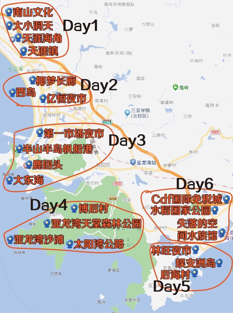 三亚旅游线路主题介绍?三亚旅游线路名称?-第2张图片-诗丽旅游网 三亚旅游线路主题介绍?三亚旅游线路名称?-第2张图片-诗丽旅游网