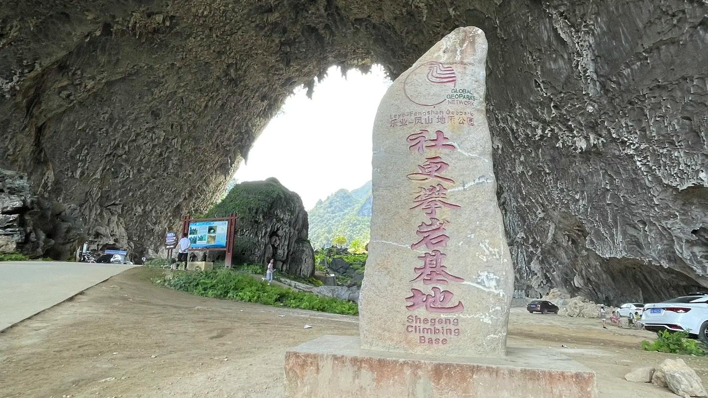 广西旅游自驾游攻略必去景点,广西旅游自驾游攻略必去景点有哪些?-第2张图片-诗丽旅游网 广西旅游自驾游攻略必去景点,广西旅游自驾游攻略必去景点有哪些?-第2张图片-诗丽旅游网