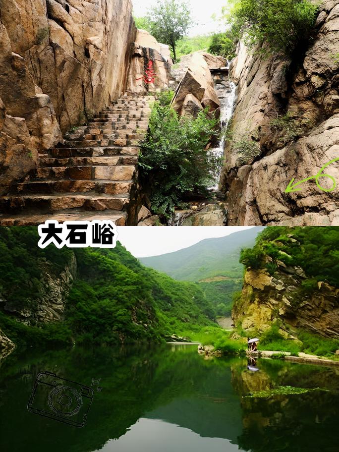 河北保定旅游景点哪些景区免费开放?河北保定免费旅游景点有哪些?-第1张图片-诗丽旅游网 河北保定旅游景点哪些景区免费开放?河北保定免费旅游景点有哪些?-第1张图片-诗丽旅游网