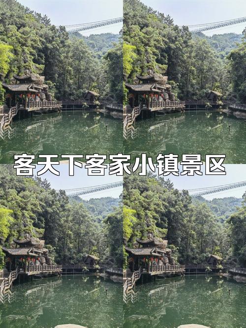 梅州梅县旅游攻略,梅县游玩攻略-第4张图片-诗丽旅游网 梅州梅县旅游攻略,梅县游玩攻略-第4张图片-诗丽旅游网