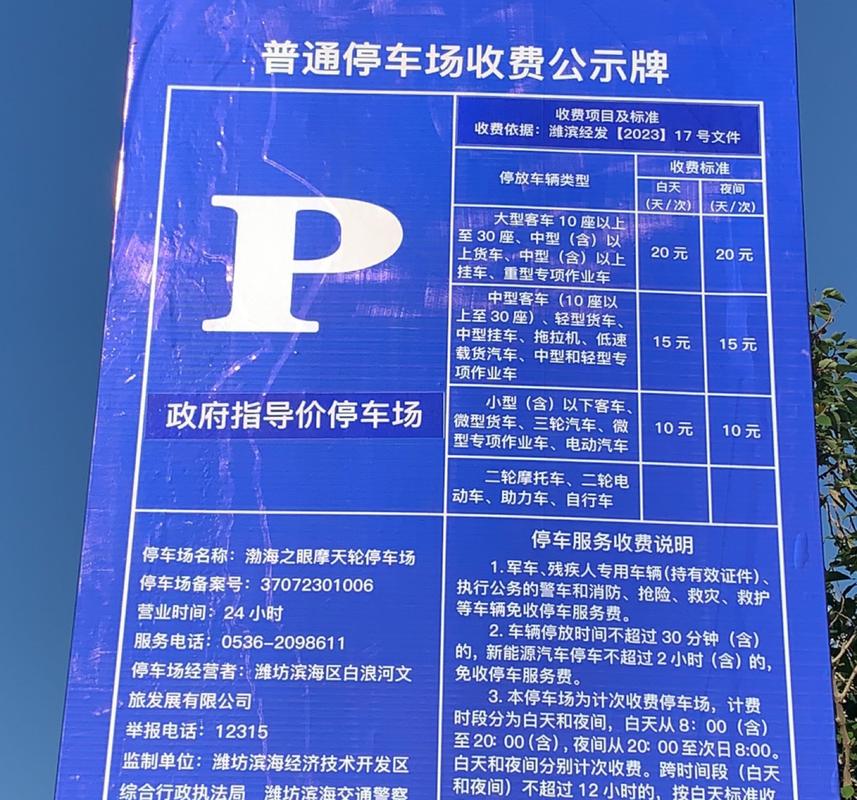 宜春旅游景点攻略自由行,宜春市旅游攻略?-第2张图片-诗丽旅游网 宜春旅游景点攻略自由行,宜春市旅游攻略?-第2张图片-诗丽旅游网