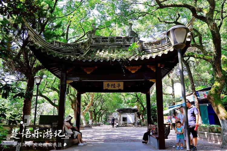 余姚旅游攻略2日游,余姚旅游景点攻略-第5张图片-诗丽旅游网 余姚旅游攻略2日游,余姚旅游景点攻略-第5张图片-诗丽旅游网