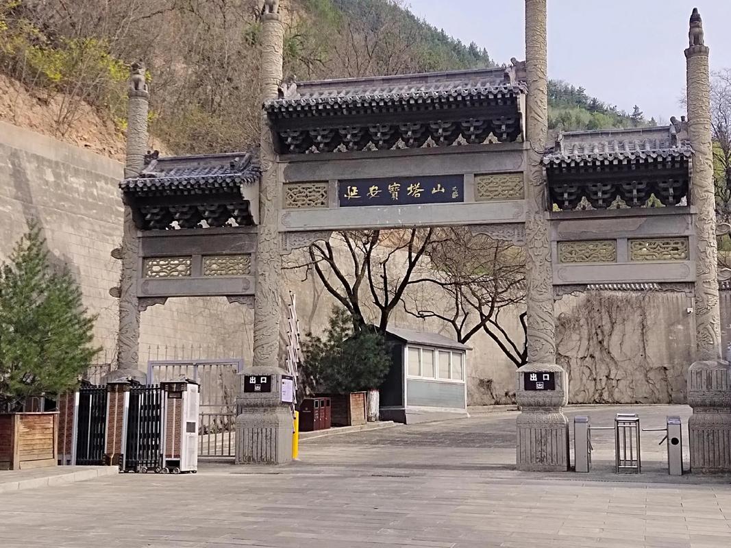 延安适合孩子玩的景点?延安适合孩子玩的景点有哪些?-第4张图片-诗丽旅游网 延安适合孩子玩的景点?延安适合孩子玩的景点有哪些?-第4张图片-诗丽旅游网